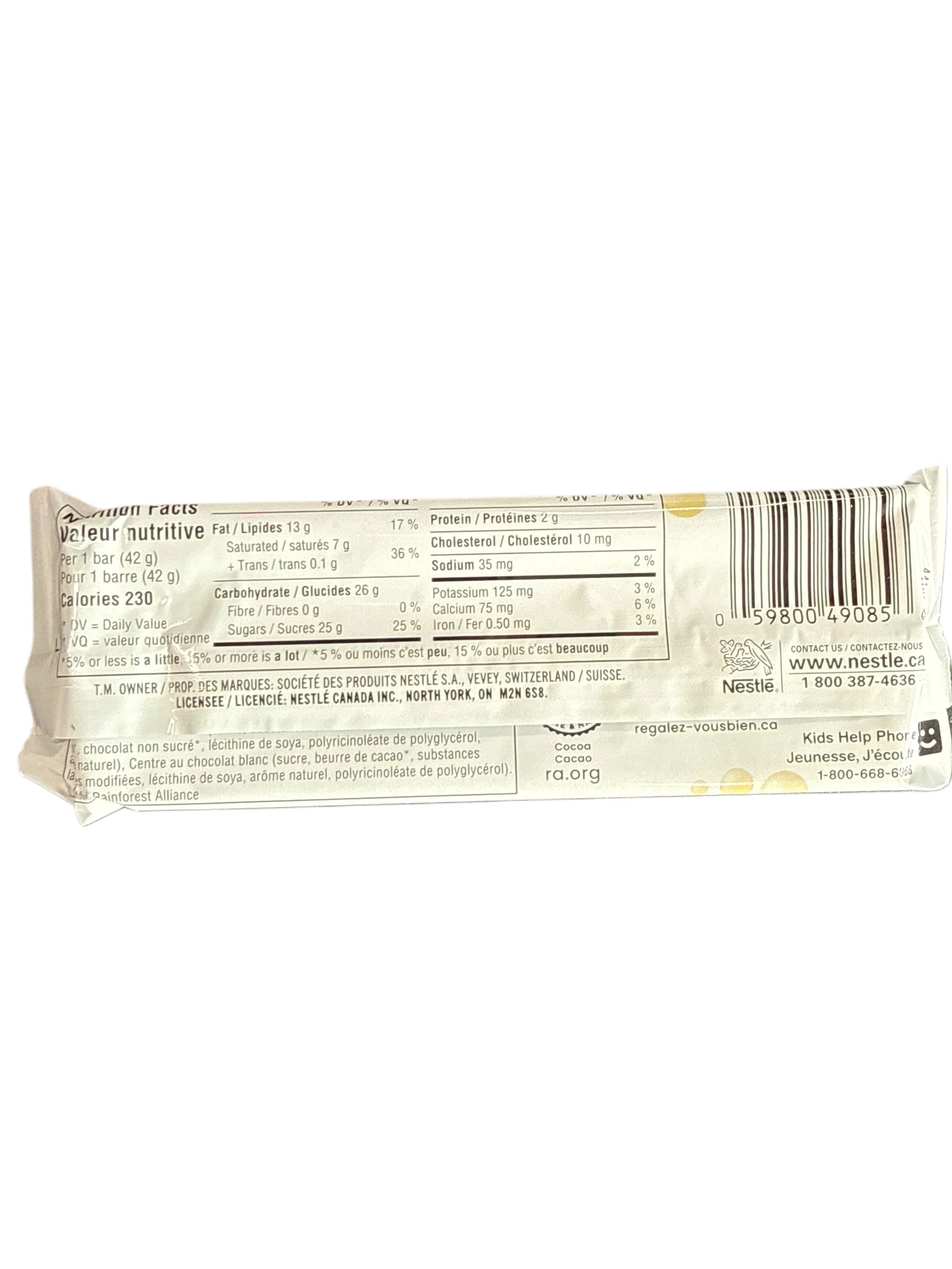 Aero White Chocolate Bar 42G - Canadian Version