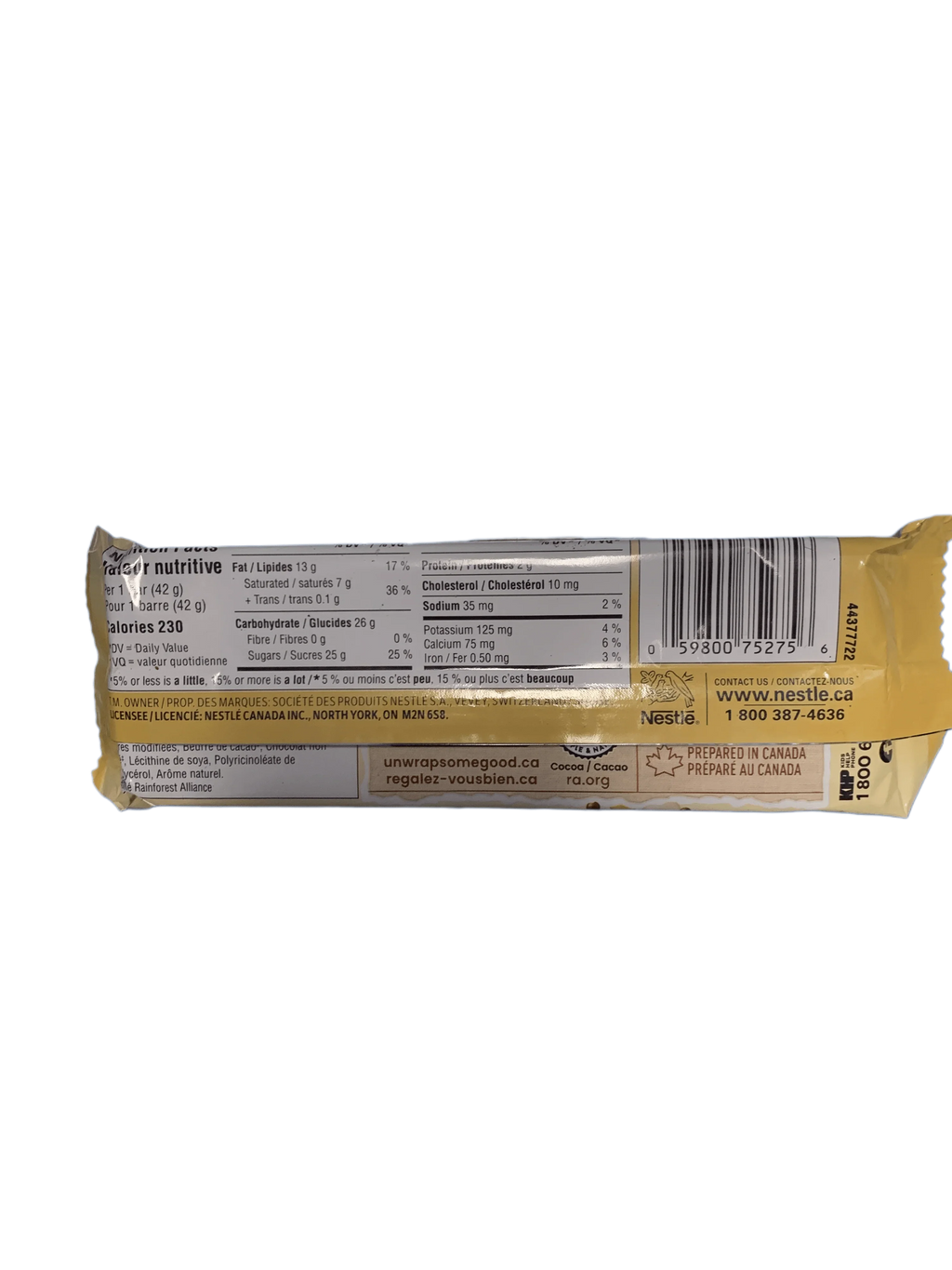 Aero S'mores Limited Edition 42G - Canadian Edition